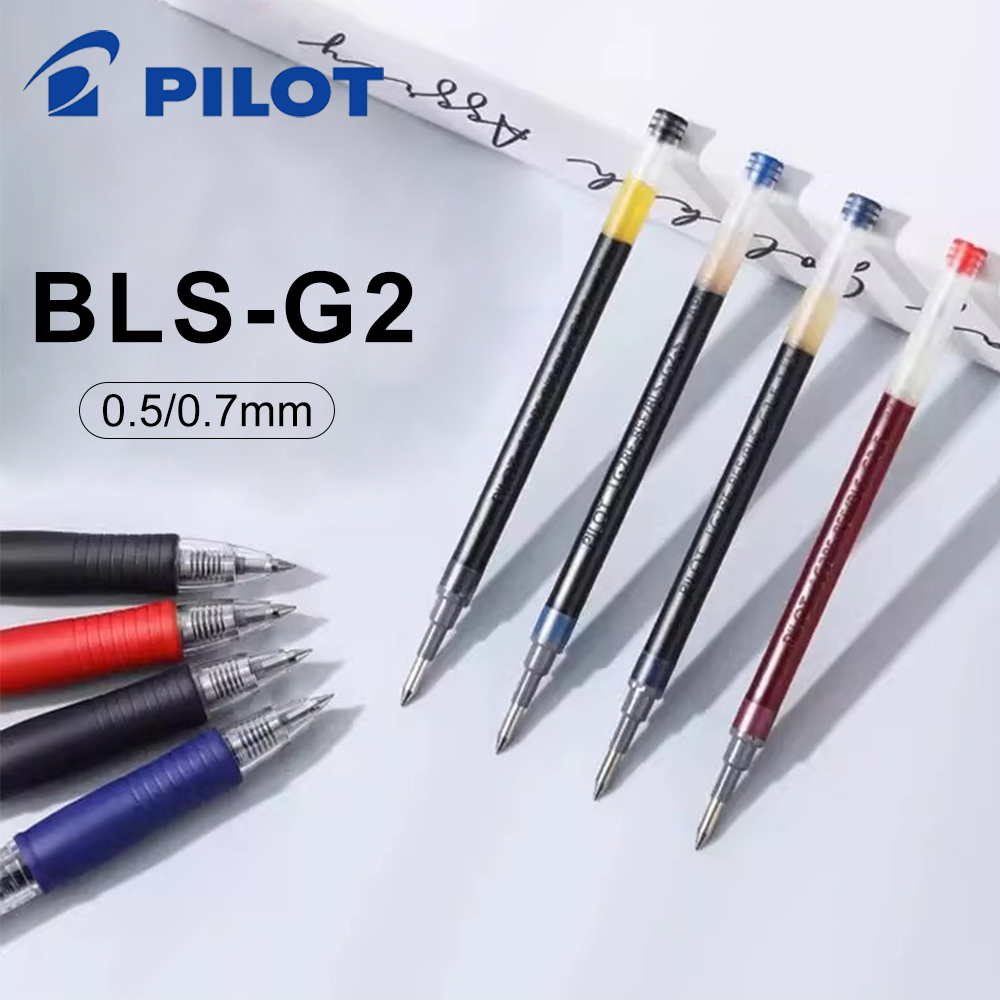 Pilot Pen G2 - 6 шт. оригинальных гелевых стержней для