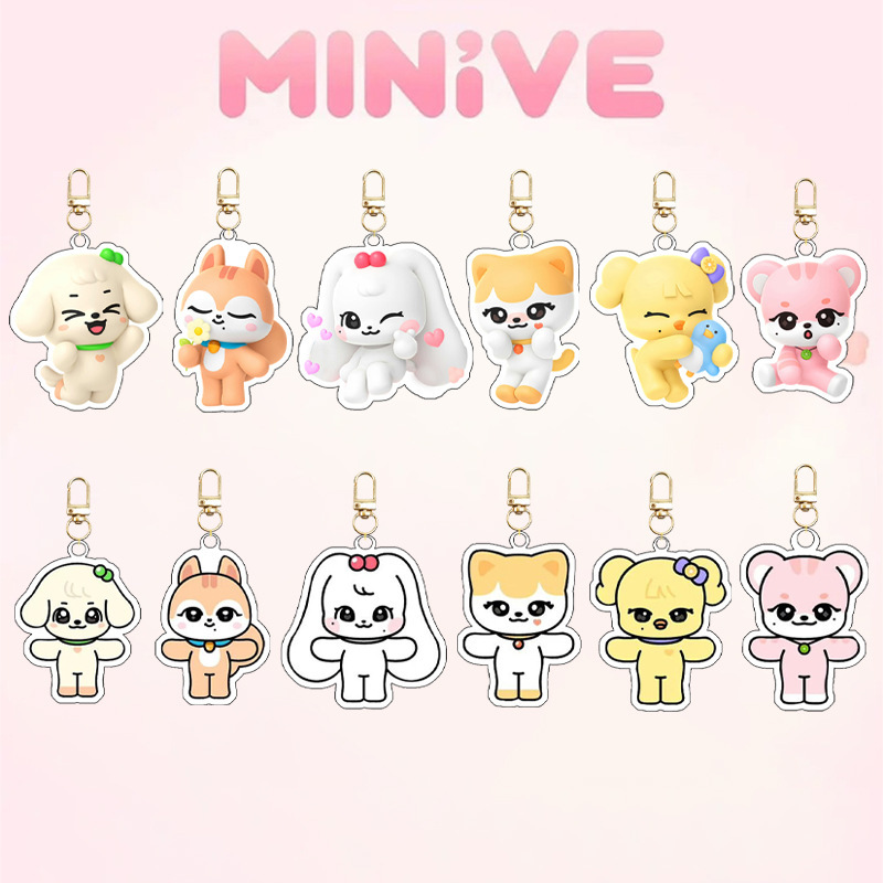 Resin Art Keychain - Акриловый брелок Ive Minivek K-pop группы,