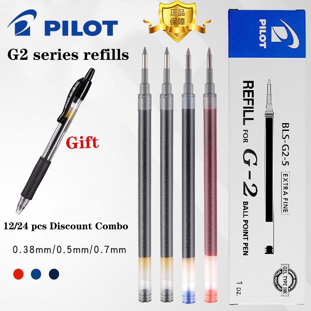 Pilot Pen G2 - 12 шт., японские оригинальные фотообои для