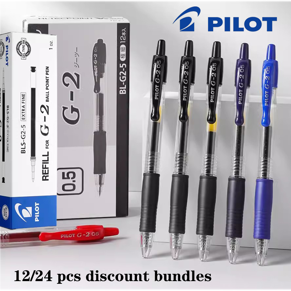 12/24 шт., набор оригинальных  – обзор и цена Pilot Pen G2