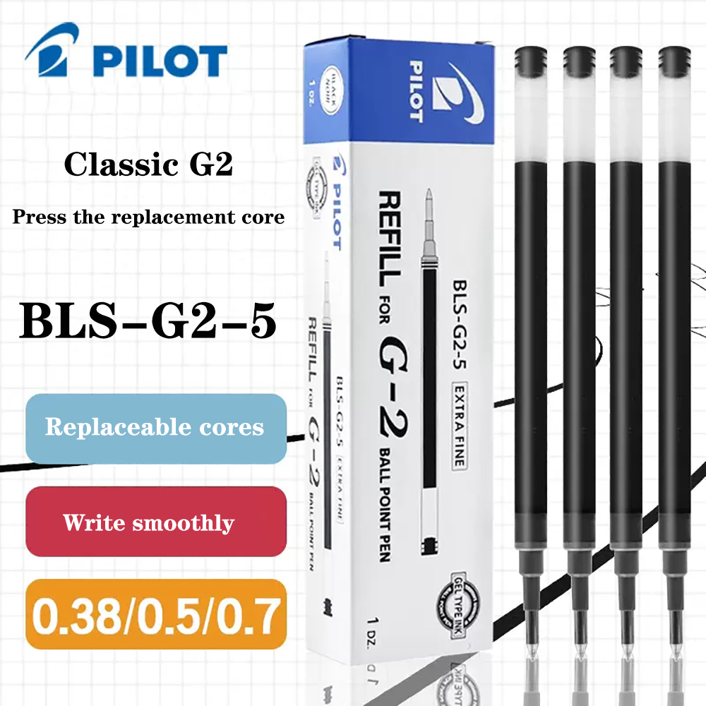 6 шт., сменные стержни для гел – обзор и цена Pilot Pen G2