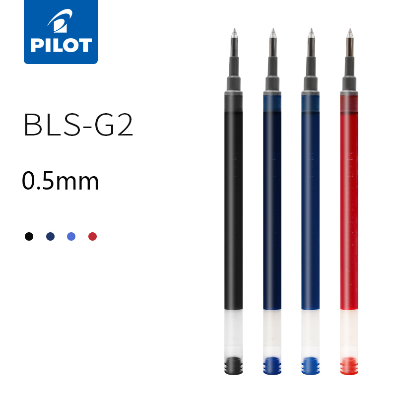 6 шт пилот BLS-G2-5 стержни дл – обзор и цена Pilot Pen G2