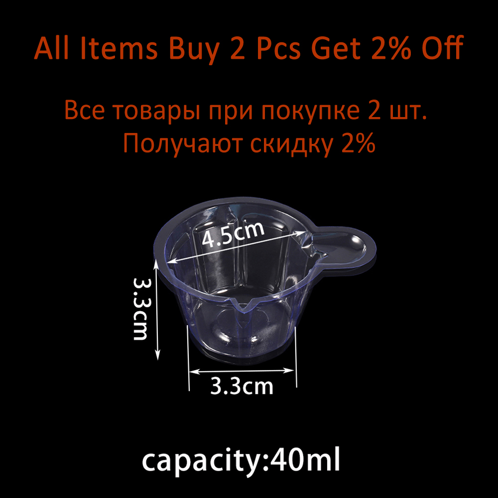 20-200 шт. 40 мл пластиковые о – обзор и цена Resin Mixing Cup