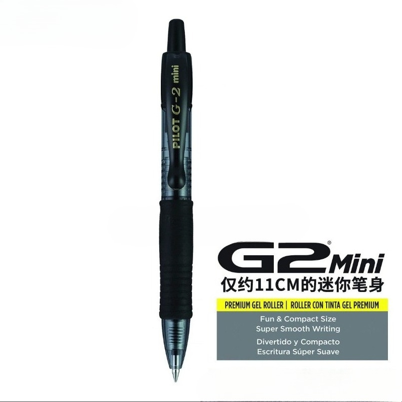 Японская ручка Pilot Ballpoint – обзор и цена Pilot Pen G2